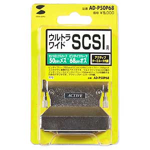 SCSIA_v^ AD-P50P68