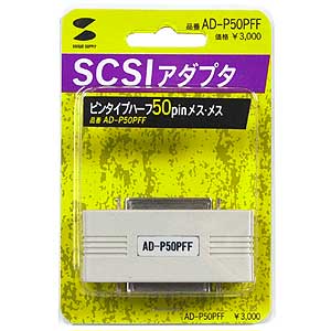 SCSIA_v^ AD-P50PFF
