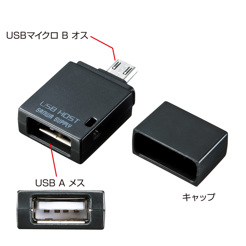 USBzXgA_v^iubNj AD-USB19BK