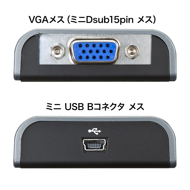 USBfBXvCA_v^iVGAój AD-USB24VGA