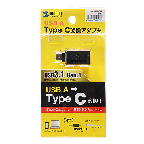 Type-C USB AϊA_v^iubNj AD-USB28CAF