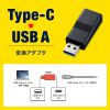 USB Type-C USB ARlN^ ϊA_v^ USB 3.1 Gen2 AD-USB29CFA