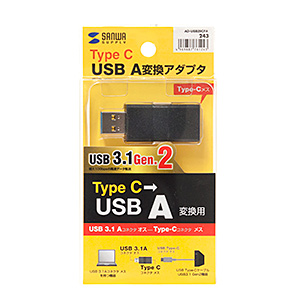 AD-USB29CFA ڍ׎ʐ^4