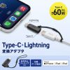 USB Type-C LightningϊA_v^ PD60W USB2.0 MFiF f[^] [d Xgbvt ubN AD-USB30LCFBK