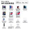 USB Type-C LightningϊA_v^ PD60W USB2.0 MFiF f[^] [d Xgbvt ubN AD-USB30LCFBK