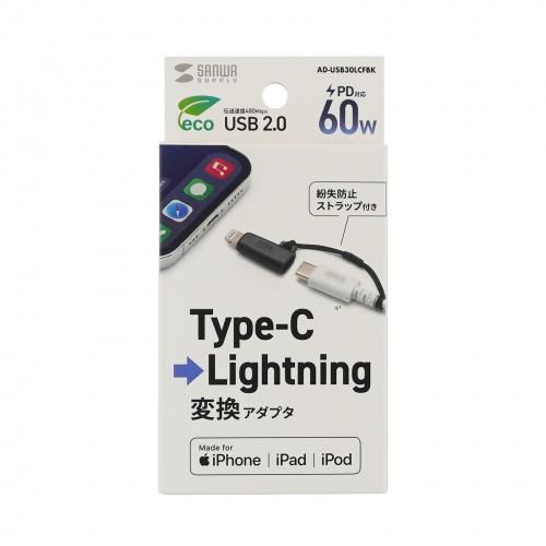 USB Type-C LightningϊA_v^ PD60W USB2.0 MFiF f[^] [d Xgbvt ubN AD-USB30LCFBK