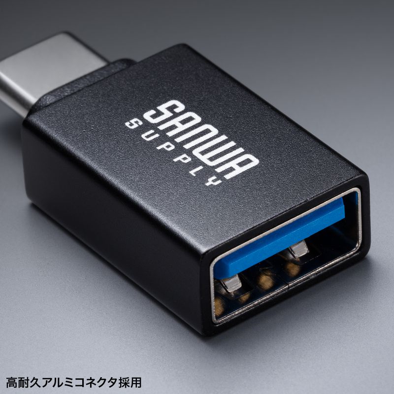 Type-CϊA_v^ USB 5Gbps USB A to Type-Cϊ 5V3A[dΉ ^݌v A~RlN^ AD-USB31CAF