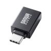 Type-CϊA_v^ USB 5Gbps USB A to Type-Cϊ 5V3A[dΉ ^݌v A~RlN^ AD-USB31CAF
