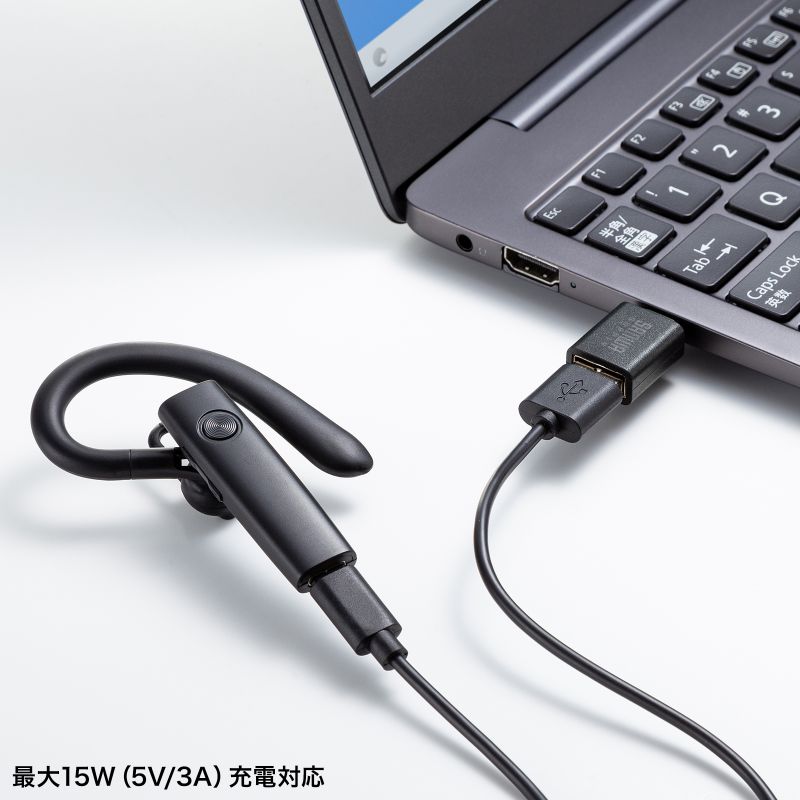 Type-CϊA_v^ USB 5Gbps USB A to Type-Cϊ 5V3A[dΉ ^݌v RlN^ ܃pbP[W AD-USB32CAF
