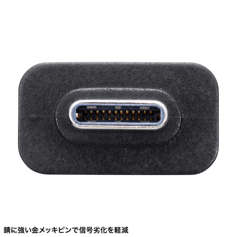 Type-CϊA_v^ USB 5Gbps USB A to Type-Cϊ 5V3A[dΉ ^݌v RlN^ ܃pbP[W AD-USB32CAF