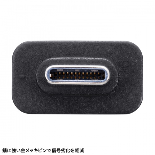 Type-CϊA_v^ USB 5Gbps USB A to Type-Cϊ 5V3A[dΉ ^݌v RlN^ ܃pbP[W AD-USB32CAF