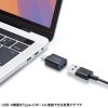 Type-CϊA_v^ USB 5Gbps USB A to Type-Cϊ 5V3A[dΉ ^݌v RlN^ ܃pbP[W AD-USB32CAF