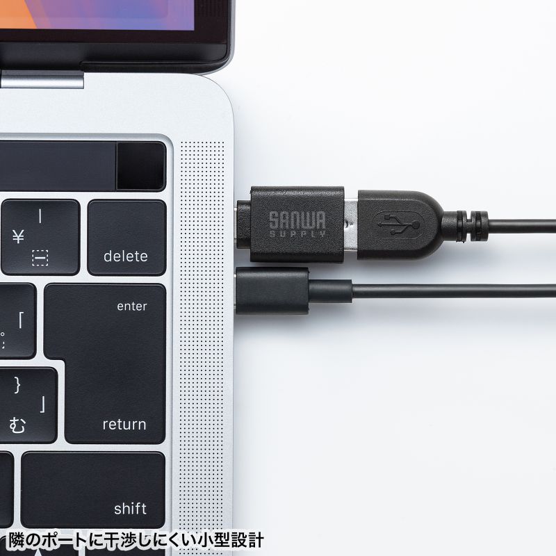 Type-CϊA_v^ USB 5Gbps USB A to Type-Cϊ 5V3A[dΉ ^݌v RlN^ ܃pbP[W AD-USB32CAF