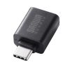 Type-CϊA_v^ USB 5Gbps USB A to Type-Cϊ 5V3A[dΉ ^݌v RlN^ ܃pbP[W AD-USB32CAF
