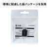Type-CϊA_v^ USB 5Gbps USB A to Type-Cϊ 5V3A[dΉ ^݌v RlN^ ܃pbP[W AD-USB32CAF