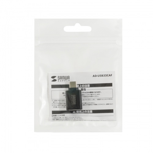 Type-C�ϊ��A�_�v�^ USB 5Gbps USB A to Type-C�ϊ� 5V3A�[�d�Ή� �����^�݌v �����R�l�N�^ �܃p�b�P�[�W