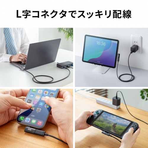 サンワダイレクト本店 サンワサプライ【オフィス・PC周辺通販】