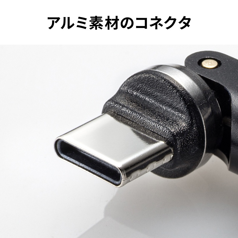USB A to C �ϊ��A�_�v�^ 540����] �㉺���E �S�����Ή� L�� L�^ �R�l�N�^ USB2.0 Type-C�I�X-USB A���X �����ϊ� �u���b�N
