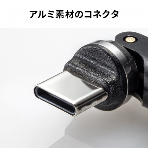 USB A to C �ϊ��A�_�v�^ 540����] �㉺���E �S�����Ή� L�� L�^ �R�l�N�^ USB2.0 Type-C�I�X-USB A���X �����ϊ� �u���b�N