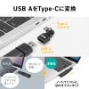 USB A to C �ϊ��A�_�v�^ 540����] �㉺���E �S�����Ή� L�� L�^ �R�l�N�^ USB2.0 Type-C�I�X-USB A���X �����ϊ� �u���b�N