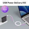 USB-C�ϊ��A�_�v�^ L���^ �����^�C�v �㉺���� USB 40Gbps �����]�� PD240W �}���[�d CtoC�R�l�N�^ �u���b�N