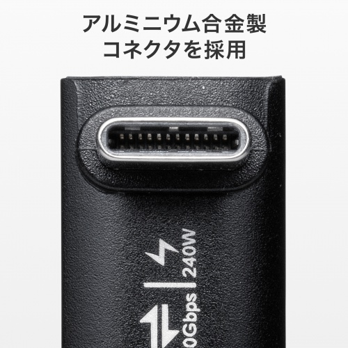 USB-C�ϊ��A�_�v�^ L���^ �����^�C�v �㉺���� USB 40Gbps �����]�� PD240W �}���[�d CtoC�R�l�N�^ �u���b�N
