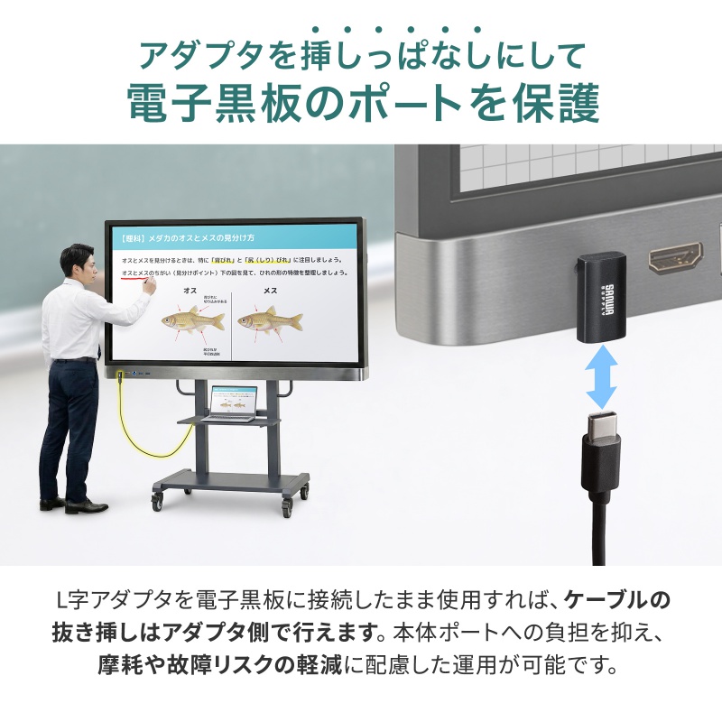 USB-C�ϊ��A�_�v�^ L���^ �����^�C�v �㉺���� USB 40Gbps �����]�� PD240W �}���[�d CtoC�R�l�N�^ �u���b�N