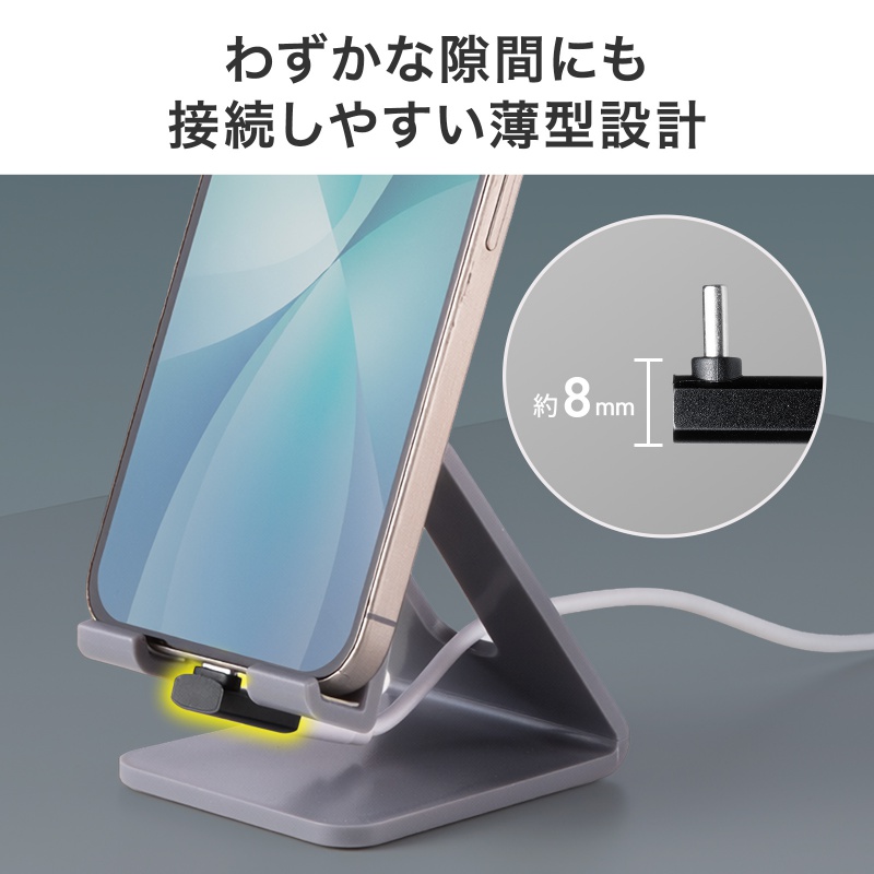 USB-C�ϊ��A�_�v�^ L���^ �����^�C�v �㉺���� USB 40Gbps �����]�� PD240W �}���[�d CtoC�R�l�N�^ �u���b�N