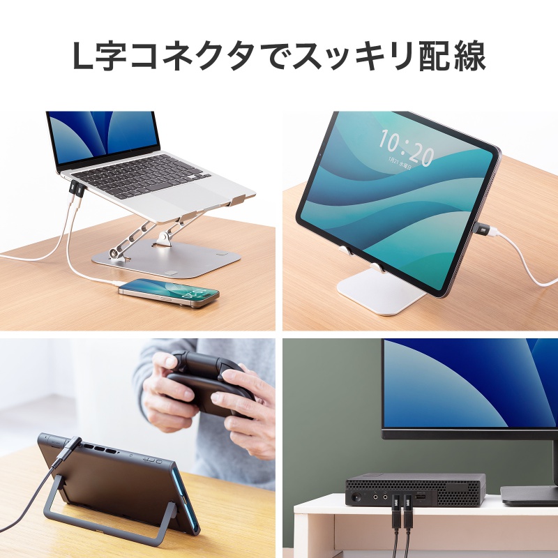 USB-C�ϊ��A�_�v�^ L���^ �����^�C�v �㉺���� USB 40Gbps �����]�� PD240W �}���[�d CtoC�R�l�N�^ �u���b�N