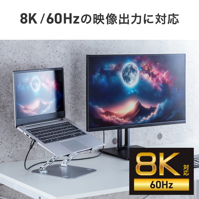 USB-C�ϊ��A�_�v�^ L���^ �����^�C�v �㉺���� USB 40Gbps �����]�� PD240W �}���[�d CtoC�R�l�N�^ �u���b�N