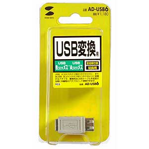 AEgbgFUSBA_v^ ZAD-USB6