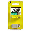 USBA_v^ AD-USB6