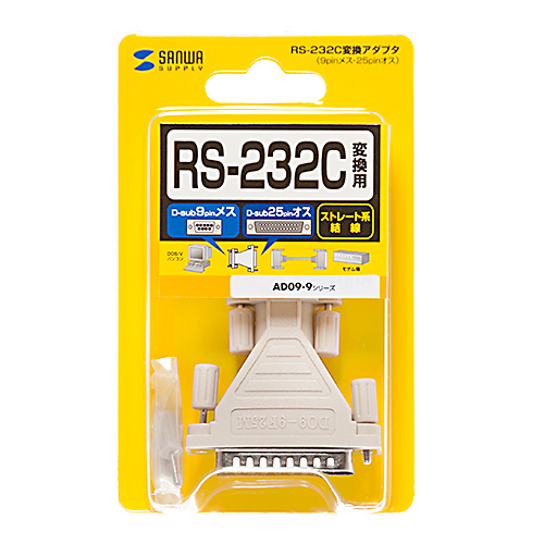 RS-232C変換アダプタ（D-sub25pinオス-D-sub9pinメス） AD09-9F25MK