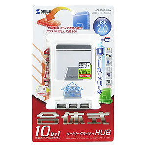 USB2.0 HUBtJ[h[_[ ADR-10U2HUBW