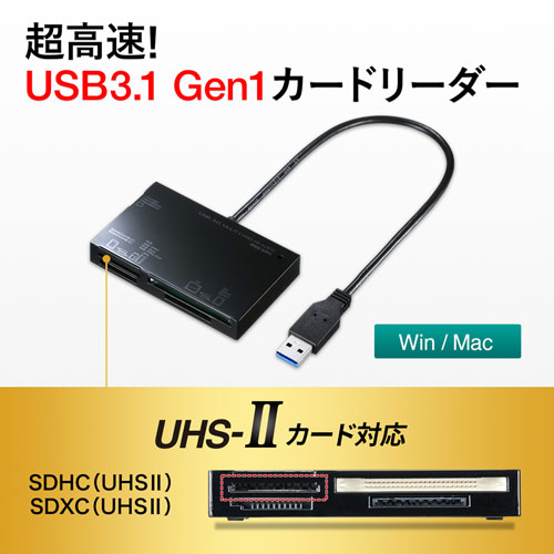 USB3.0J[h[_[imicroSDXC/SDXC/CFΉEUHS-IIΉ) ADR-3ML35BK