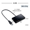 USB3.0J[h[_[imicroSDXC/SDXC/CFΉEUHS-IIΉ) ADR-3ML35BK