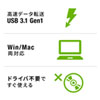 マルチカードリーダー(USB 3.1 Gen1対応・TYPE-A・ホワイト)