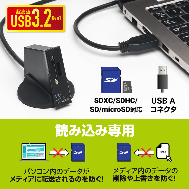 ǂݍݐp SD/microSDJ[h[_[ USB3.2 Gen1 USB ARlN^ ADR-3MSRO1BK