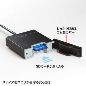 アドバンスカード限定版 アドバンスアダプタつき スターターキット 