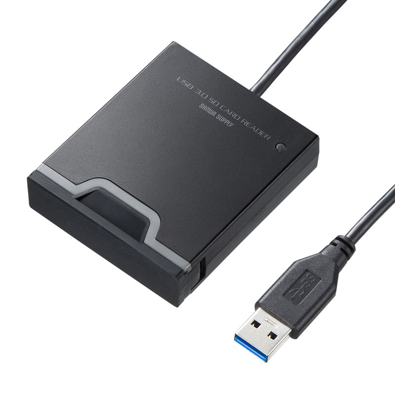 USB3.2 Gen1 SDカードリーダー｜サンプル無料貸出対応 ADR-3SDUBKN |サンワダイレクト
