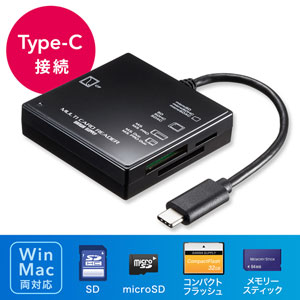 CFカードtypeA160GB 3枚セット➕カードリーダー Amazon.com: CFexpress Type B Card Reader, 6-in-1 USB 3.2