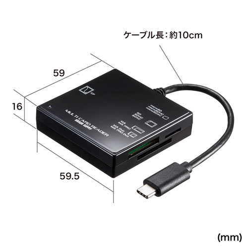 USB3.1 Type-C }`J[h[_[ ADR-3TCML40BKN