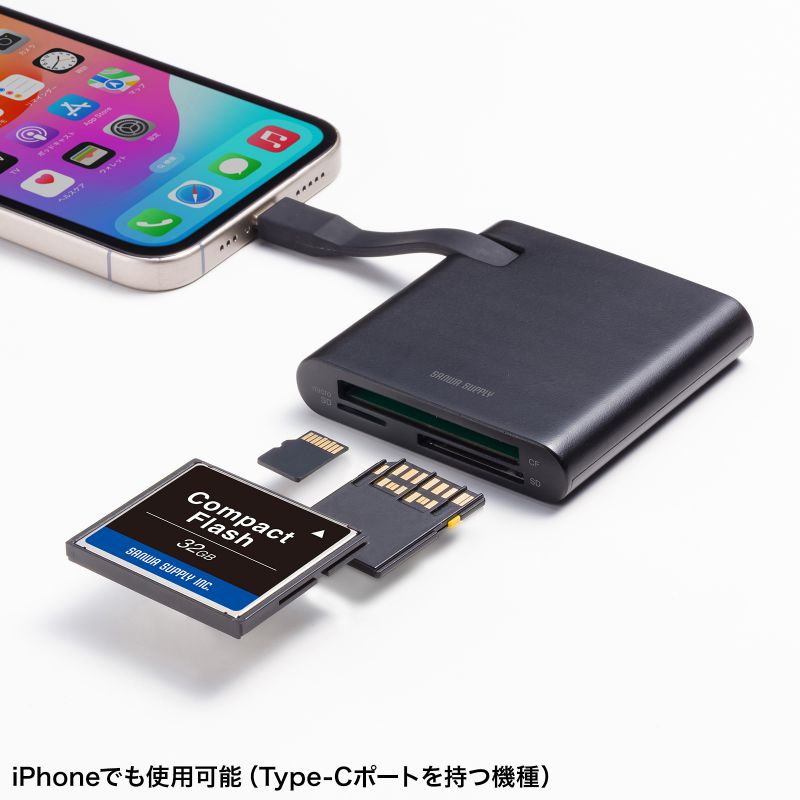 SDカードリーダー タイプC microSD コンパクトフラッシュ対応 SD4.0 