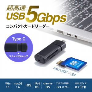 Type-Cカードリーダー スライドキャップ SD microSD コンパクト ストラップホール の販売商品 | 通販ならサンワダイレクト