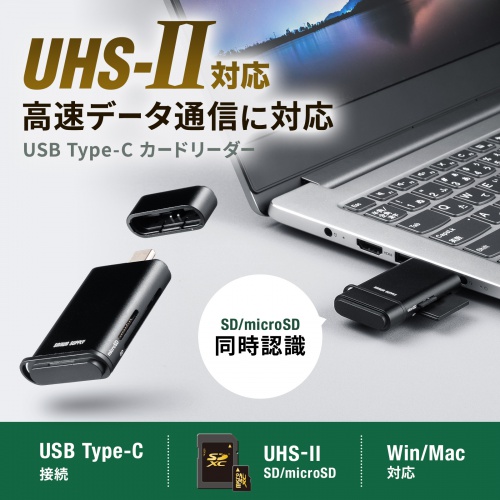 データック 専用特製カード スペシャルカード 3枚セット 当選通知書付き 128GB U3 microSDカード｜アクセサリー｜ドライブレコーダー