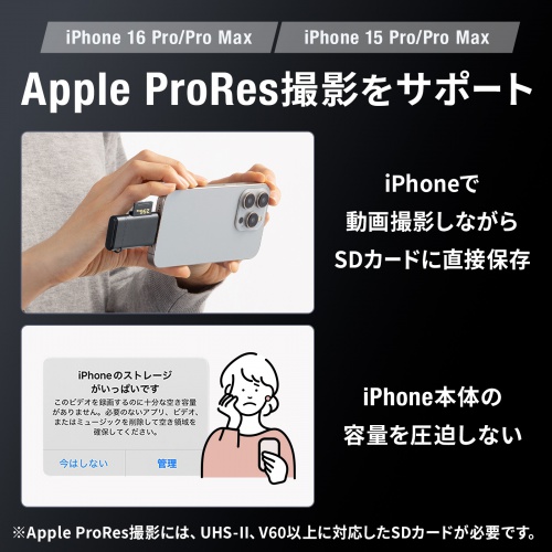 USB-C �J�[�h���[�_�[ SD microSD �J�[�h UHS-II �Ή� USB3.0 5Gbps 2-in-1 ���^ �y�� ���� �u���b�N