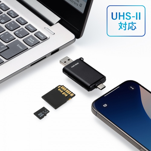�J�[�h���[�_�[ USB A & USB-C �ڑ� SD microSD �J�[�h UHS-II �Ή� USB3.0 5Gbps 2-in-1 ���^ �y�� ���� �u���b�N
