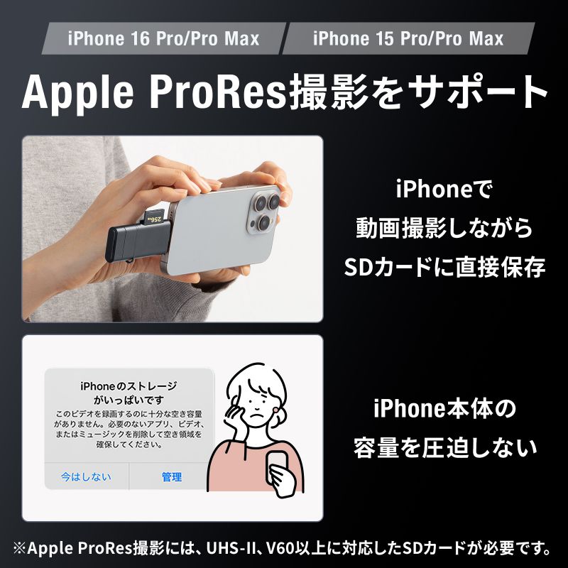 �J�[�h���[�_�[ USB A & USB-C �ڑ� SD microSD �J�[�h UHS-II �Ή� USB3.0 5Gbps 2-in-1 ���^ �y�� ���� �u���b�N