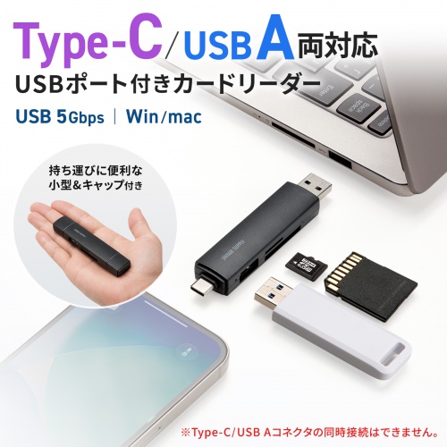 サンワダイレクト本店 サンワサプライ【オフィス・PC周辺通販】