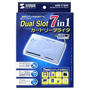 Dual SLot 7in1J[h[_C^ ADR-71DUP
